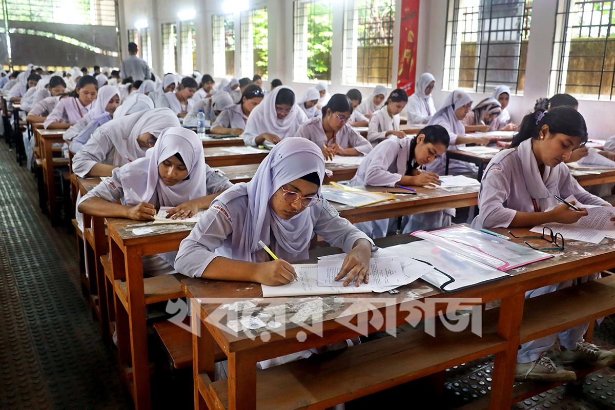 আজিমপুর